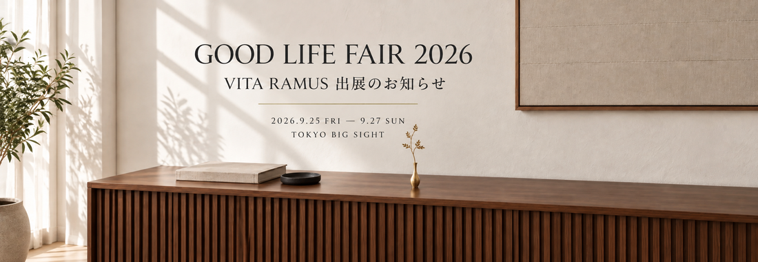 GOOD LIFE フェア 2026｜出展
