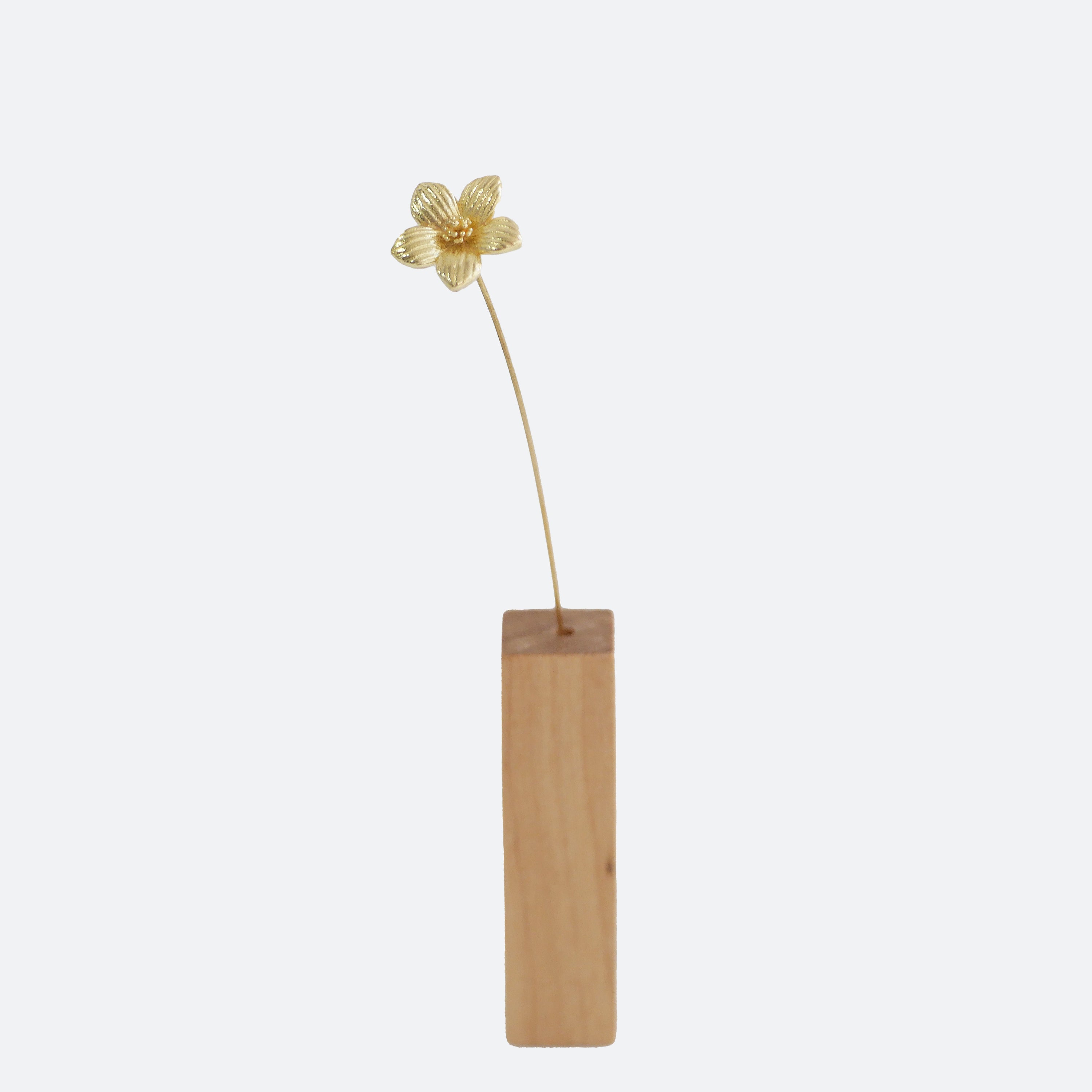 山桜草モチーフ 真鍮ミニオブジェ｜選べる木製花瓶付き