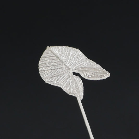 アロカシアモチーフのシルバー925製一輪挿し｜Vita Ramus Botanical Objet｜JFS005